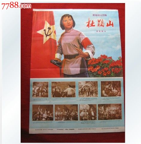 仿制纽约市立学院毕业证